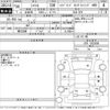 honda shuttle 2018 CFJ1522142 image 3