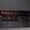 honda acty-truck 1998 MIHARAAUTO_HA4-2399968 image 25