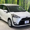 toyota sienta 2017 -TOYOTA--Sienta DBA-NSP170G--NSP170-7108994---TOYOTA--Sienta DBA-NSP170G--NSP170-7108994- image 18