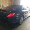 mercedes-benz s-class 2013 -MERCEDES-BENZ--Benz S Class 222182-WDD2221822A023614---MERCEDES-BENZ--Benz S Class 222182-WDD2221822A023614- image 5