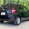 nissan note 2017 -NISSAN--Note DBA-E12--E12-565239---NISSAN--Note DBA-E12--E12-565239- image 17