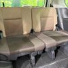 nissan serena 2018 CFJ1572446 image 10