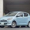 daihatsu mira-e-s 2017 CFJ1592909 image 17