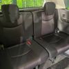 nissan serena 2011 -NISSAN--Serena DBA-FC26--FC26-023112---NISSAN--Serena DBA-FC26--FC26-023112- image 13