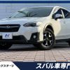 subaru xv 2018 -SUBARU--Subaru XV DBA-GT7--GT7-072724---SUBARU--Subaru XV DBA-GT7--GT7-072724- image 1