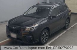 subaru forester 2019 -SUBARU--Forester 5BA-SK9--SK9-015265---SUBARU--Forester 5BA-SK9--SK9-015265-