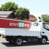 mitsubishi-fuso canter 2017 GOO_NET_EXCHANGE_0505500A30240525W001 image 10