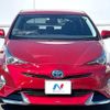 toyota prius 2016 -TOYOTA--Prius DAA-ZVW50--ZVW50-8013361---TOYOTA--Prius DAA-ZVW50--ZVW50-8013361- image 12