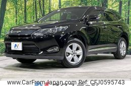 toyota harrier 2014 -TOYOTA--Harrier DAA-AVU65W--AVU65-0002250---TOYOTA--Harrier DAA-AVU65W--AVU65-0002250-