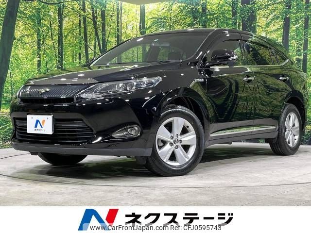 toyota harrier 2014 -TOYOTA--Harrier DAA-AVU65W--AVU65-0002250---TOYOTA--Harrier DAA-AVU65W--AVU65-0002250- image 1