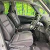 nissan serena 2017 -NISSAN--Serena DAA-GFC27--GFC27-057372---NISSAN--Serena DAA-GFC27--GFC27-057372- image 8