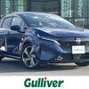 nissan aura 2022 CFJ1767730 image 1