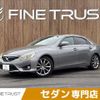 toyota mark-x 2012 CFJ1862436 image 1