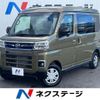 daihatsu atrai 2023 CFJ1726761 image 1