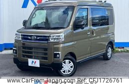daihatsu atrai 2023 CFJ1726761