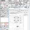 toyota roomy 2021 quick_quick_5BA-M900A_M900A-0613063 image 21