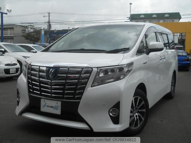 toyota alphard 2017 -TOYOTA--Alphard AYH30W--0048364---TOYOTA--Alphard AYH30W--0048364- image 1