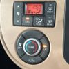 daihatsu mira-cocoa 2015 -DAIHATSU--Mira Cocoa DBA-L675S--L675S-0200670---DAIHATSU--Mira Cocoa DBA-L675S--L675S-0200670- image 3