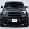 land-rover defender 2023 CFJ1848148 image 19