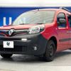 renault kangoo 2021 -RENAULT--Renault Kangoo 3DA-WKK9K--VF1WK0001M0827613---RENAULT--Renault Kangoo 3DA-WKK9K--VF1WK0001M0827613- image 17