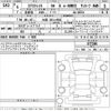 nissan x-trail 2024 -NISSAN 【大阪 303ゆ4581】--X-Trail SNT33-077286---NISSAN 【大阪 303ゆ4581】--X-Trail SNT33-077286- image 3