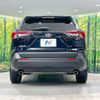 toyota rav4 2019 -TOYOTA--RAV4 6BA-MXAA54--MXAA54-5002521---TOYOTA--RAV4 6BA-MXAA54--MXAA54-5002521- image 16