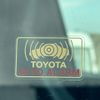 toyota hiace-wagon 2020 -TOYOTA--Hiace Wagon CBA-TRH214W--TRH214-0060742---TOYOTA--Hiace Wagon CBA-TRH214W--TRH214-0060742- image 5
