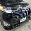 toyota roomy 2016 -TOYOTA--Roomy DBA-M900A--M900A-0009120---TOYOTA--Roomy DBA-M900A--M900A-0009120- image 24