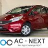 nissan note 2015 -NISSAN--Note DBA-E12--E12-413840---NISSAN--Note DBA-E12--E12-413840- image 1