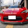 toyota 86 2012 -TOYOTA 【大阪 303ﾋ622】--86 ZN6--009703---TOYOTA 【大阪 303ﾋ622】--86 ZN6--009703- image 25