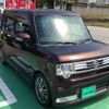 daihatsu move-conte 2014 -DAIHATSU--Move Conte L575S--0202758---DAIHATSU--Move Conte L575S--0202758- image 14