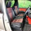 toyota voxy 2018 quick_quick_ZWR80W_ZWR80-0317061 image 8