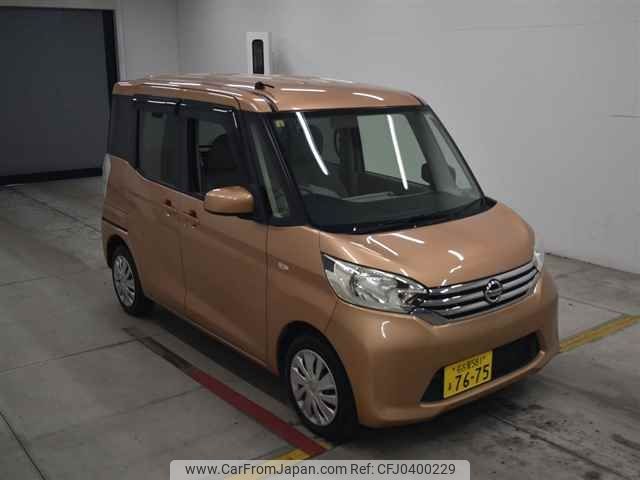 nissan dayz-roox 2014 -NISSAN 【名古屋 581マ7675】--DAYZ Roox B21A-0064551---NISSAN 【名古屋 581マ7675】--DAYZ Roox B21A-0064551- image 1