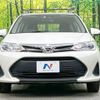 toyota corolla-fielder 2018 -TOYOTA--Corolla Fielder DBA-NZE164G--NZE164-7066630---TOYOTA--Corolla Fielder DBA-NZE164G--NZE164-7066630- image 15