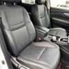 nissan x-trail 2017 -NISSAN--X-Trail DBA-NT32--NT32-071153---NISSAN--X-Trail DBA-NT32--NT32-071153- image 4