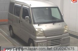 mitsubishi minicab-van 2000 -MITSUBISHI--Minicab Van U61V-0207775---MITSUBISHI--Minicab Van U61V-0207775-