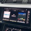 audi q8 2024 CFJ1703338 image 8