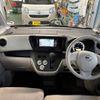 nissan dayz-roox 2016 -NISSAN--DAYZ Roox DBA-B21A--B21A-0223030---NISSAN--DAYZ Roox DBA-B21A--B21A-0223030- image 2