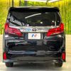 toyota alphard 2022 -TOYOTA--Alphard 3BA-AGH30W--AGH30-0422729---TOYOTA--Alphard 3BA-AGH30W--AGH30-0422729- image 17