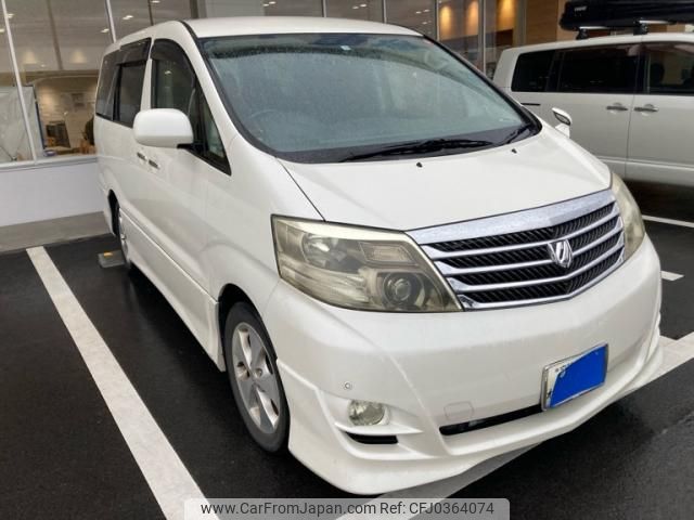 toyota alphard 2005 -TOYOTA--Alphard DBA-ANH10W--ANH10-0124505---TOYOTA--Alphard DBA-ANH10W--ANH10-0124505- image 1