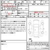 nissan elgrand 2014 quick_quick_DBA-TE52_TE52-073178 image 21