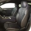 bmw 8-series 2020 CFJ1760947 image 11