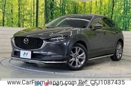 mazda cx-3 2020 -MAZDA--CX-30 5BA-DMEP--DMEP-113868---MAZDA--CX-30 5BA-DMEP--DMEP-113868-