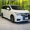 nissan elgrand 2015 -NISSAN--Elgrand DBA-TE52--TE52-081320---NISSAN--Elgrand DBA-TE52--TE52-081320- image 16