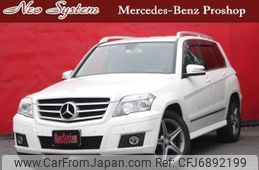 mercedes-benz-glk-class-2010-10505-car_5842a439-0b10-47cf-a9ff-52194d384215