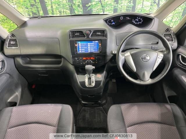 nissan serena 2012 -NISSAN--Serena DAA-HFC26--HFC26-108683---NISSAN--Serena DAA-HFC26--HFC26-108683- image 2