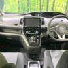 nissan serena 2022 quick_quick_HFC27_HFC27-157108 image 2