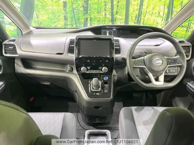 nissan serena 2022 quick_quick_HFC27_HFC27-157108 image 2
