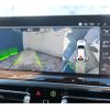 bmw x4 2024 -BMW--BMW X4 3DA-VJ20--WBA32CA0709W44***---BMW--BMW X4 3DA-VJ20--WBA32CA0709W44***- image 19
