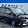 toyota voxy 2018 -TOYOTA--Voxy DAA-ZWR80W--ZWR80-0313533---TOYOTA--Voxy DAA-ZWR80W--ZWR80-0313533- image 18